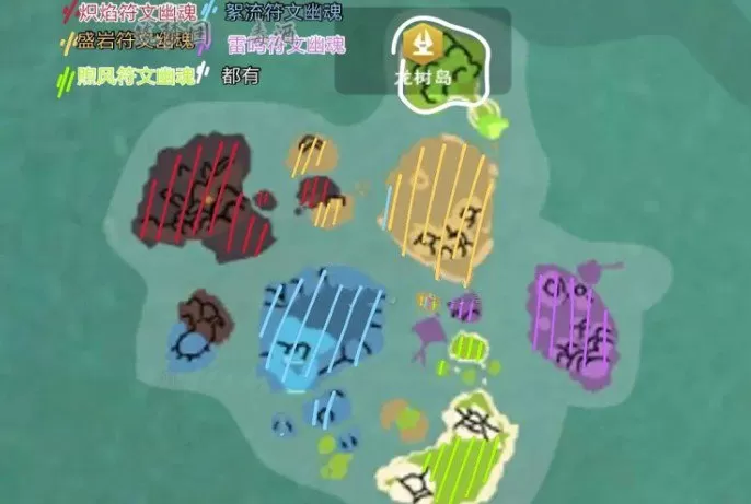 创造与魔法符文幽魂位置在哪?创造与魔法符文幽魂位置与刷新点大全