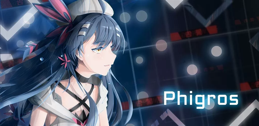 phigros第六章怎么解锁 phigros第六章隐藏曲解锁方法