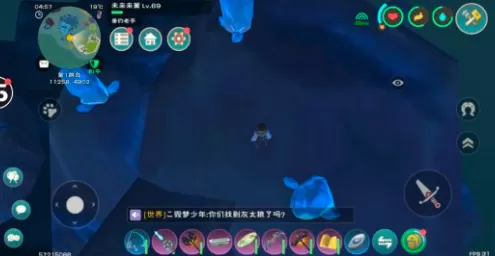创造与魔法天空果实哪里多?创造与魔法天空果实位置与刷新点分享