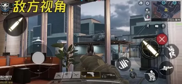 使命召唤手游高楼怎么打?使命召唤手游高楼地图路线与点位选择解析