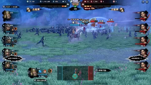 三国群英传8赤兔马怎么获得 三国群英传8100%获得赤兔马的方法一览
