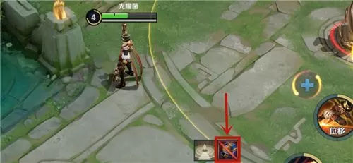 王者荣耀天穹怎么出不了 王者荣耀天穹装备合成路径一览