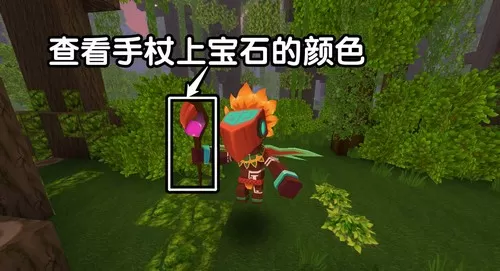 迷你世界野人祭司怎么打?迷你世界新怪物野人祭司打法技巧攻略