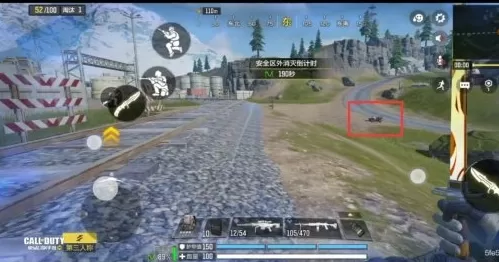 使命召唤手游火箭基地怎么打?使命召唤手游火箭基地打法攻略