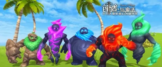 创造与魔法1月21日更新什么?创造与魔1.21寒假新版本新坐骑战宠上线