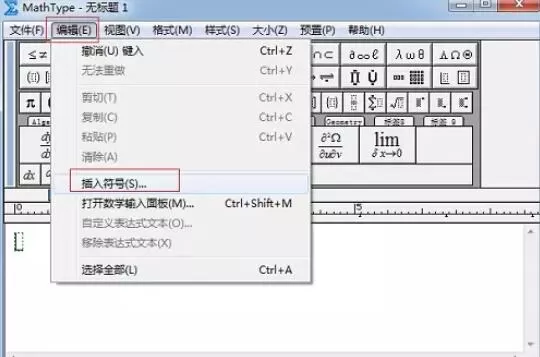 MathType编辑等号加三角符号的操作方法