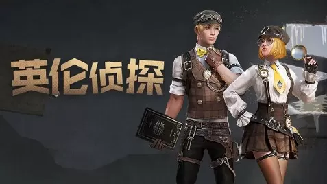 明日之后1月14日更新什么?明日之后夏尔镇超级争霸赛征战全服荣誉