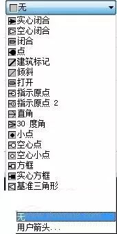 AutoCAD2019添加零件序号的操作方法