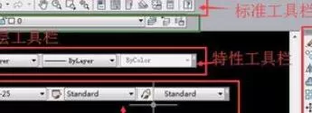 AutoCAD2019将工具栏放左右两边的操作方法