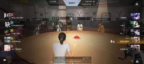 和平精英谁是内鬼模式怎么玩 和平精英谁是内鬼模式玩法攻略