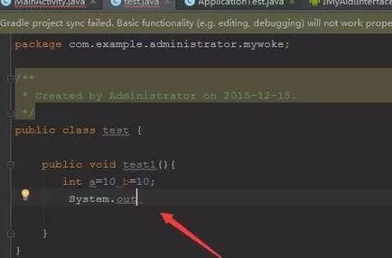 Android Studio开启代码自动补全的操作方法