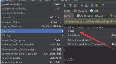 Android Studio开启代码自动补全的操作方法