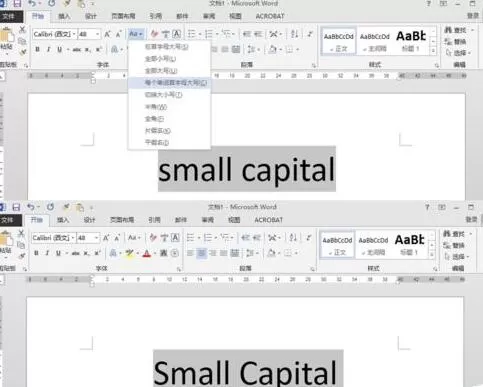 word设置小型大写字母small capitals的操作方法