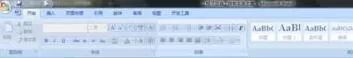 word功能区灰色无法编辑的处理操作方法