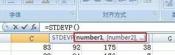 Excel计算一组数据的方差的操作方法