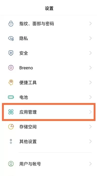QQ悬浮球在哪里 qq悬浮球开启教程