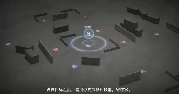 使命召唤手游刀光剑影怎么玩?使命召唤刀光剑影和热点战新玩法打法攻略