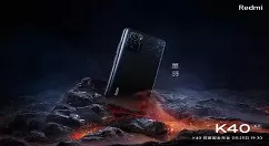 红米k40前置摄像头像素多少 红米k40前置摄像头像素详情介绍