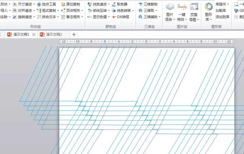 PPT制作几何线条背景的操作方法