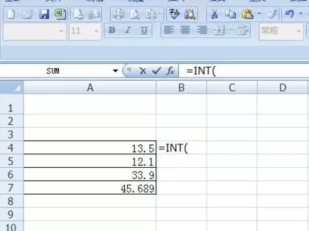 Excel利用int函数取整的操作方法