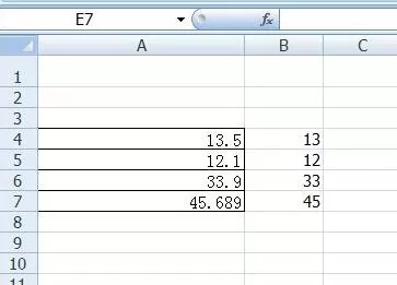 Excel利用int函数取整的操作方法