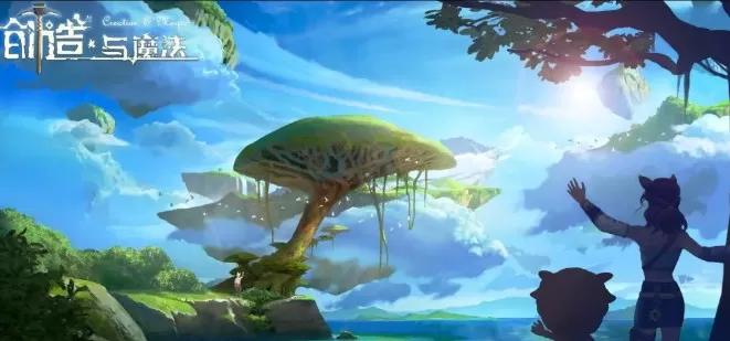 创造与魔法空中新世界怎么玩?创造与魔法空中新世界与全新的魔法时代解析