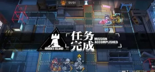 明日方舟bh-8怎么过?明日方舟bh-8堵不如疏过关打法技巧攻略