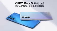opporeno5如何开启AI超清拍摄 opporeno5开启AI超清拍摄教程