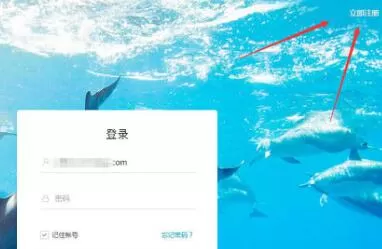 腾讯QQ空间进行认证的简单方法