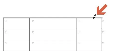 word利用画笔修改表格线条样式的简单教程