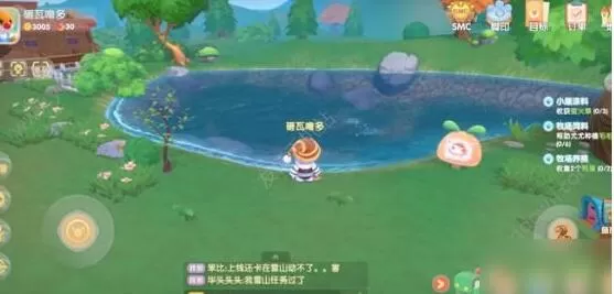 摩尔庄园手游怎么提升友好度 摩尔庄园手游好友亲密度攻略