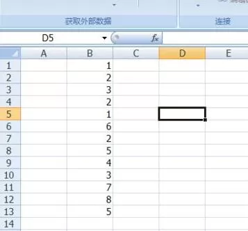 Excel删除重复的数值的操作方法