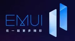 华为EMUI11底部小白条怎么设置？华为EMUI11底部小白条设置教程
