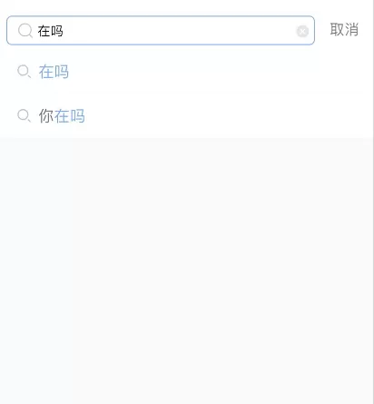 支付宝在吗音乐怎么暂停 支付宝在吗音乐暂停播放方法