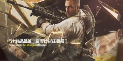 使命召唤手游战神键位怎么设置?使命召唤手游战神玩家按键自定义布局解析