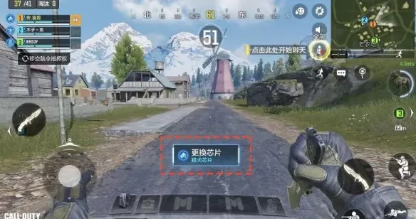 使命召唤手游医疗芯片怎么用?使命召唤手游使命战场医疗芯片用法与进阶攻略