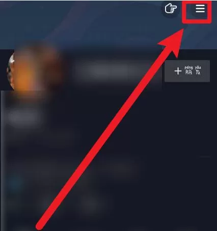 抖音如何开通零钱钱包 抖音开通零钱钱包的方法
