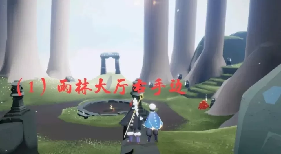光遇12.31任务怎么过?光遇12.31每日任务与大蜡烛位置解析