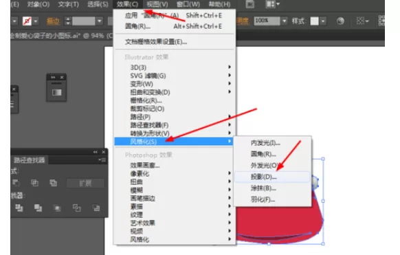 ai设计钱包图案的图文步骤
