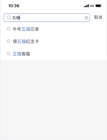 支付宝牛年纪念卡怎么领 支付宝领五福纪念卡方法