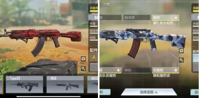 使命召唤手游枪械怎么打造?使命召唤手游武器数值与枪械打造技巧攻略