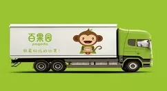 百果园app退货太多次会怎么样 百果园app退货店员会知道吗