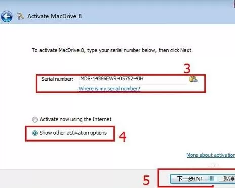 MacDrive读取苹果Mac格式的硬盘的图文方法