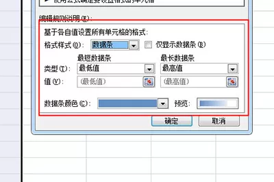 Excel计算到期天数的详细方法