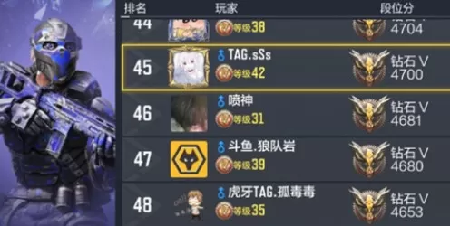 使命召唤手游名字怎么取?使命召唤手游取名规则与注册不了解决攻略