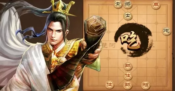 天天象棋残局挑战209关怎么过?天天象棋残局挑战209关破解方法解析