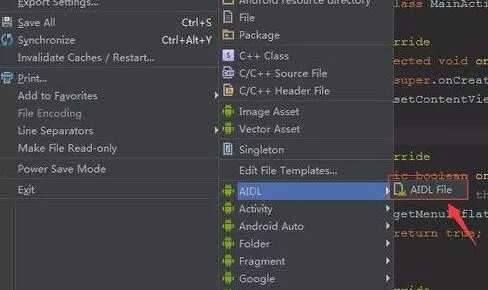 Android Studio创建AIDL文件的图文方法