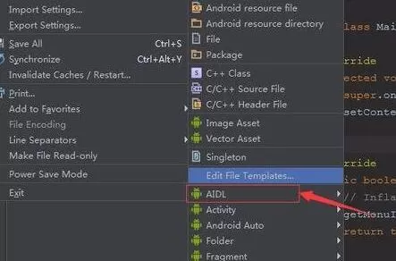 Android Studio创建AIDL文件的图文方法