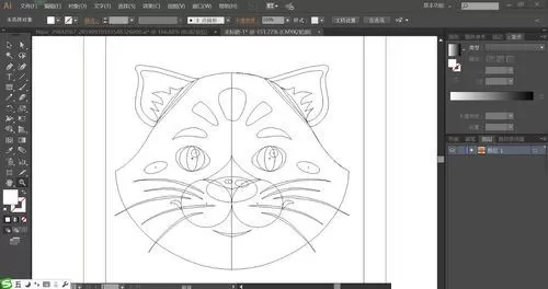 ai设计红猫头像的操作方法
