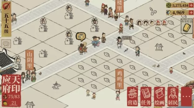 江南百景图笔墨动物有哪些?江南百景图笔墨动物统计数据一览